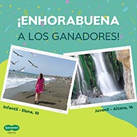 Enhorabuena